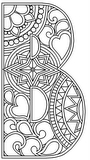 Download, print, color-in, colour-in Uppercase B
